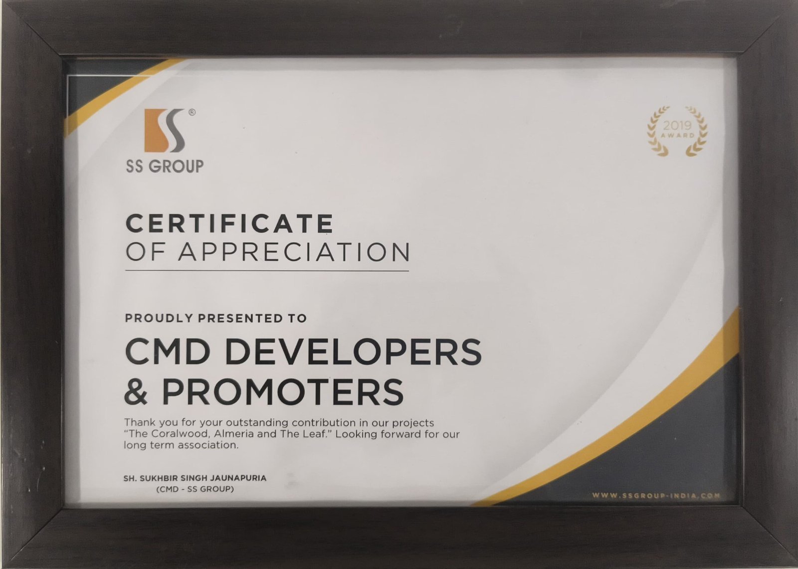 CMD Developers Award 4